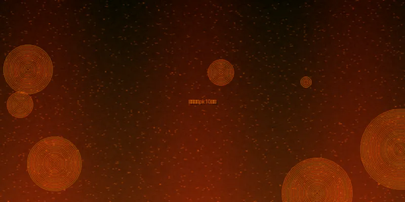 澳洲幸运8北京赛车pk10历史开奖数据查询面板